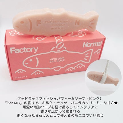 茶色い瓶 ウッド芯 キャンドル - Late Night Sex/Factory Normal/アロマキャンドルを使ったクチコミ(7枚目)