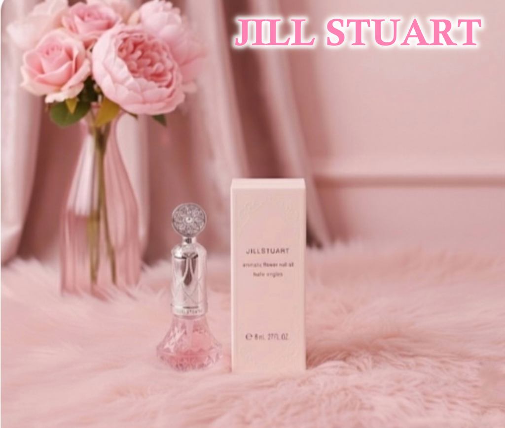 アロマティックフラワー ネイルオイル 01 pink essence/JILL STUART/ネイルオイル・トリートメントを使ったクチコミ（1枚目）