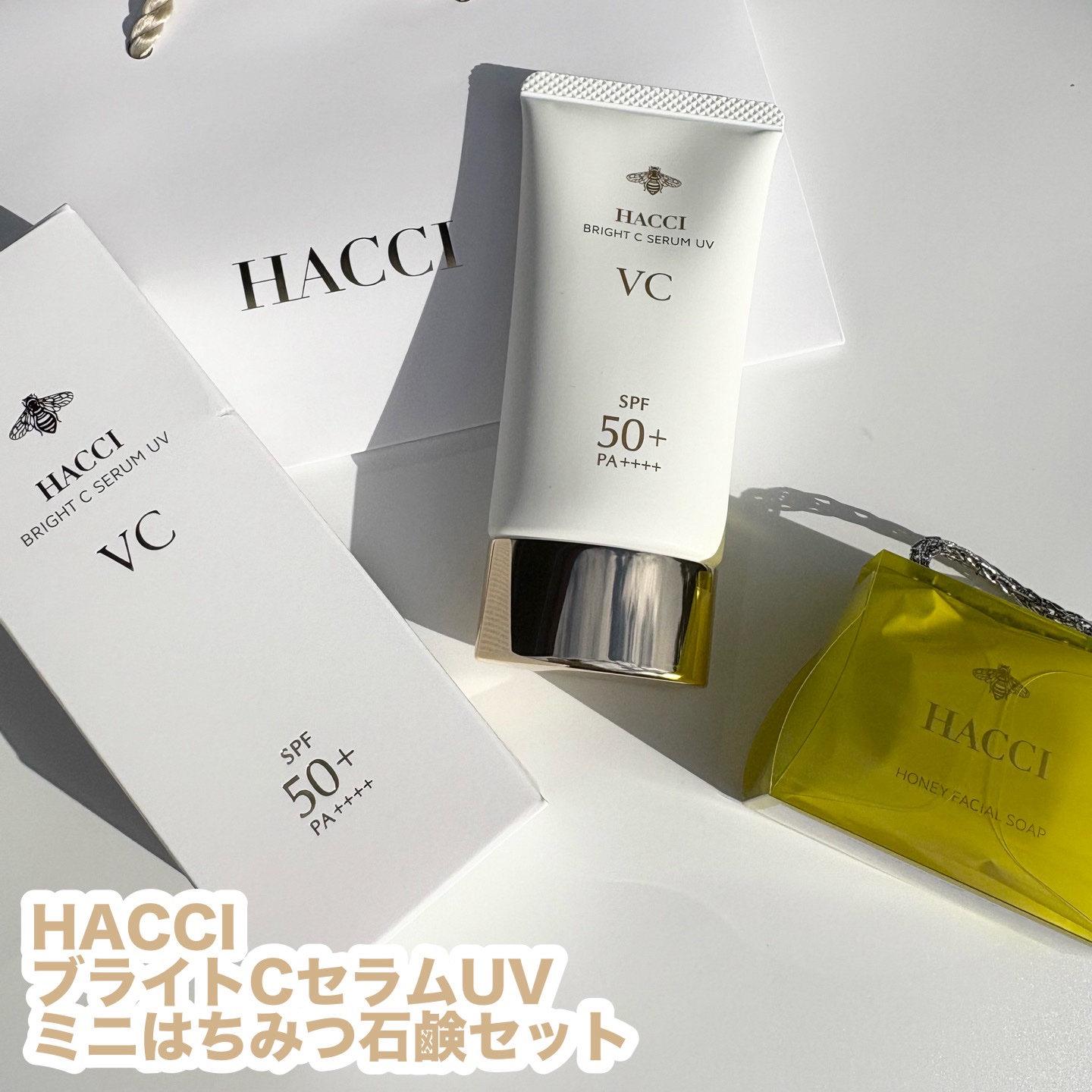 スキンバリアクリーム 65g/TSUDA SETSUKO/フェイスクリームを使ったクチコミ（3枚目）