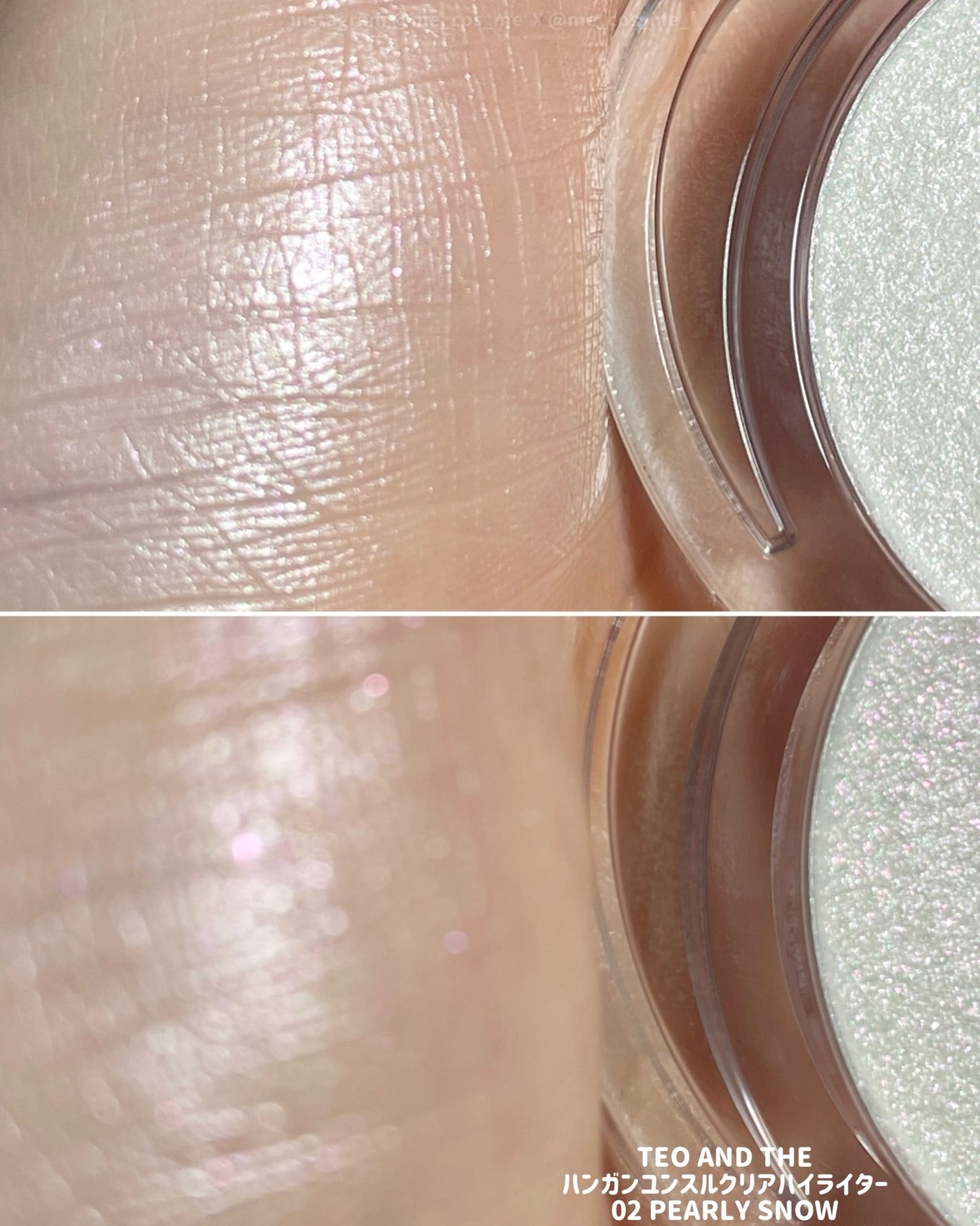 ハンガン ユンスル クリアハイライター/タオアンダー/パウダーハイライトを使ったクチコミ(4枚目)