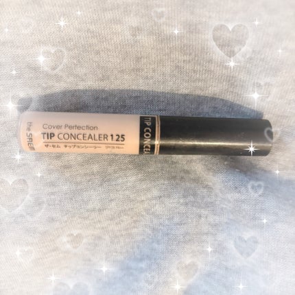 カバーパーフェクション チップコンシーラー/the SAEM/リキッドコンシーラーを使ったクチコミ(1枚目)