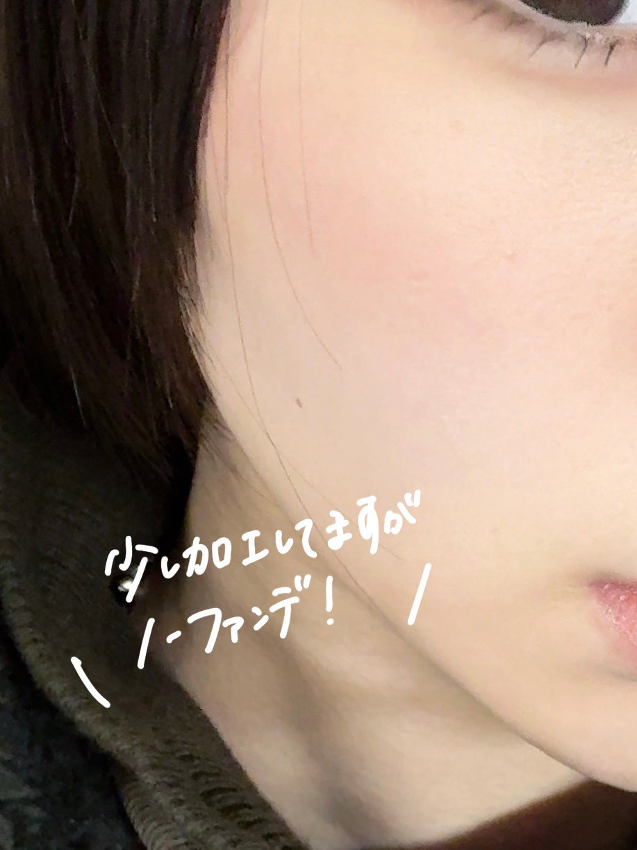 薬用ホワイトニングローションα EX/TOUT VERT/化粧水を使ったクチコミ(3枚目)