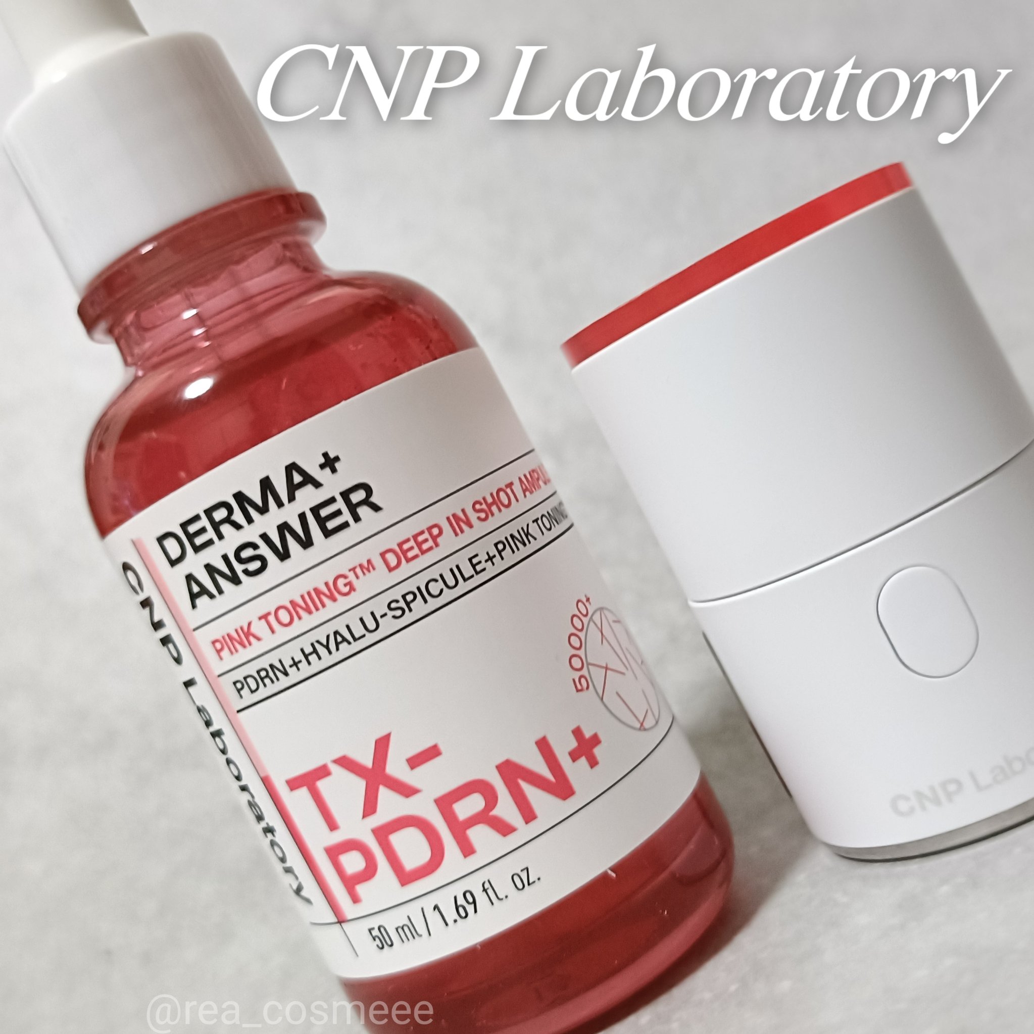 ピンクトーニング™︎ディープインショットアンプル/CNP Laboratory/美容液を使ったクチコミ（1枚目）