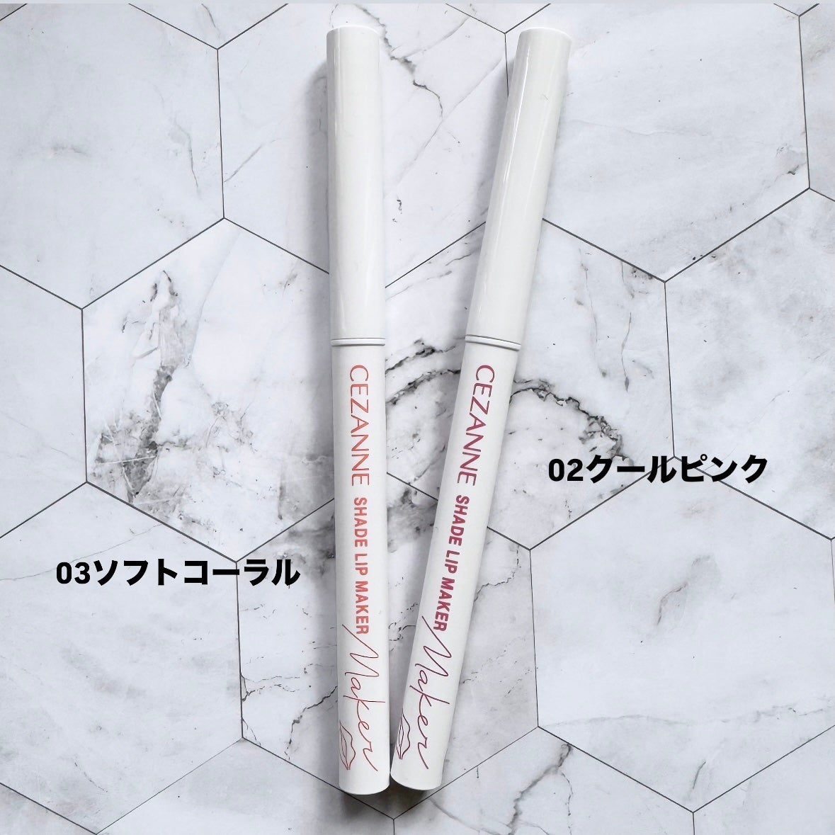 ケイト リップモンスター/KATE/口紅を使ったクチコミ(4枚目)