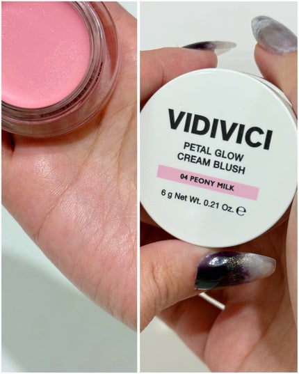 ペタルグロウクリームチーク/VIDIVICI/ジェル・クリームチークを使ったクチコミ(1枚目)