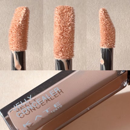 ケイト ジュレリープコンシーラー OR 夕月/KATE/リキッドコンシーラーの画像