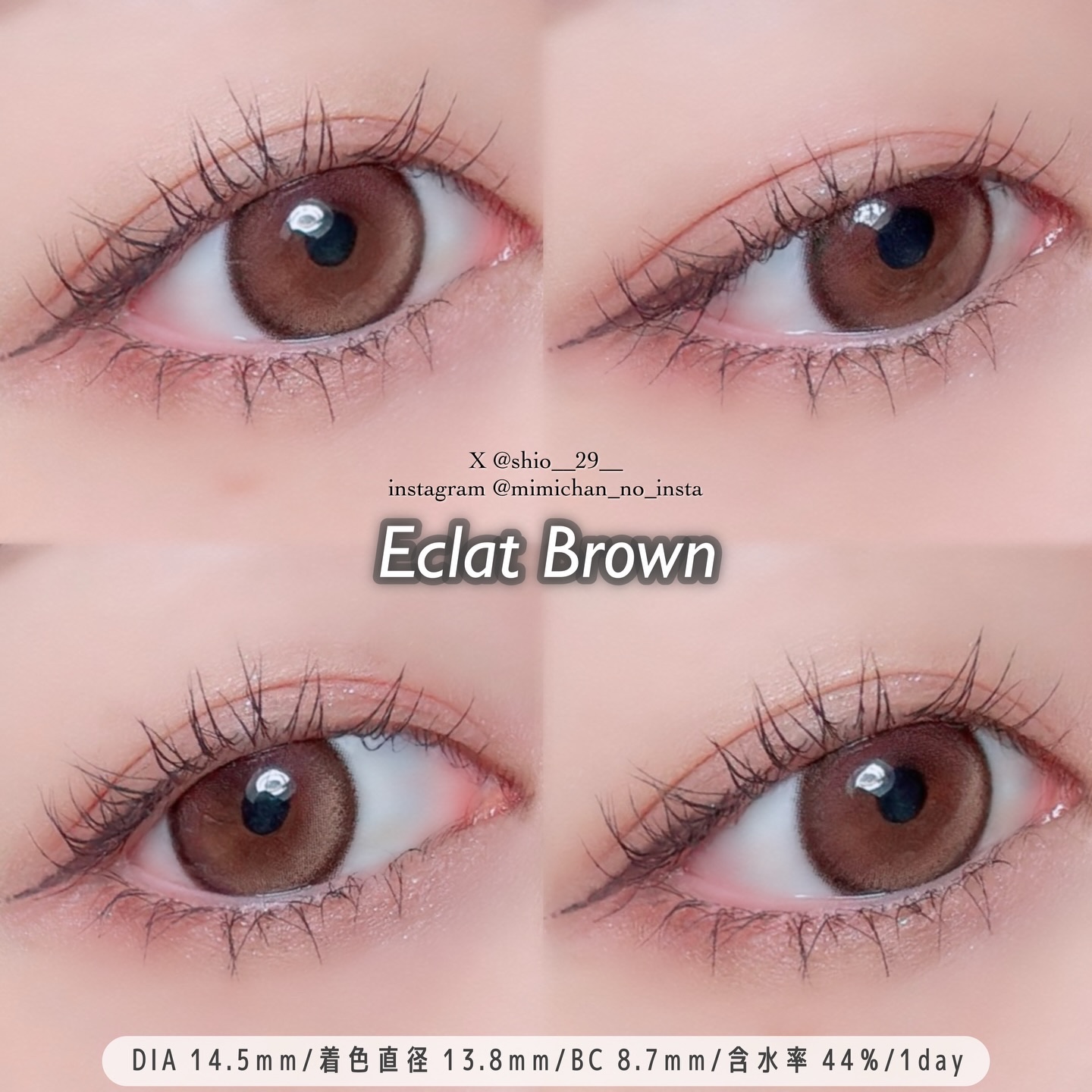Mifée 1day/Mifée/ワンデー（１DAY）カラコンを使ったクチコミ（2枚目）