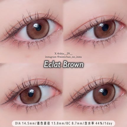 Mifée 1day/Mifée/ワンデー(1DAY)カラコンを使ったクチコミ(2枚目)