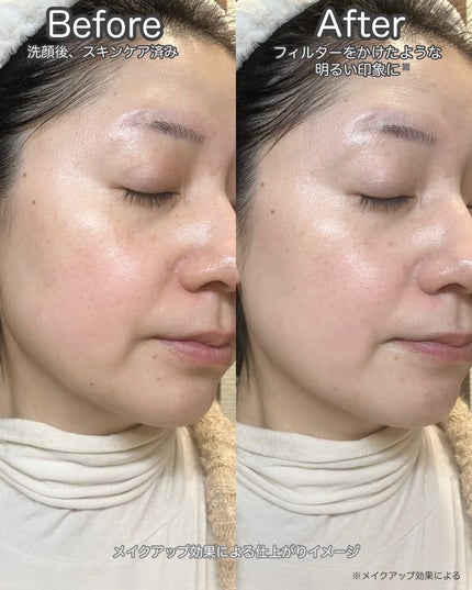 5番 白玉グルタチオンCトーンアップベース SPF50+ PA++++/numbuzin/化粧下地を使ったクチコミ(5枚目)