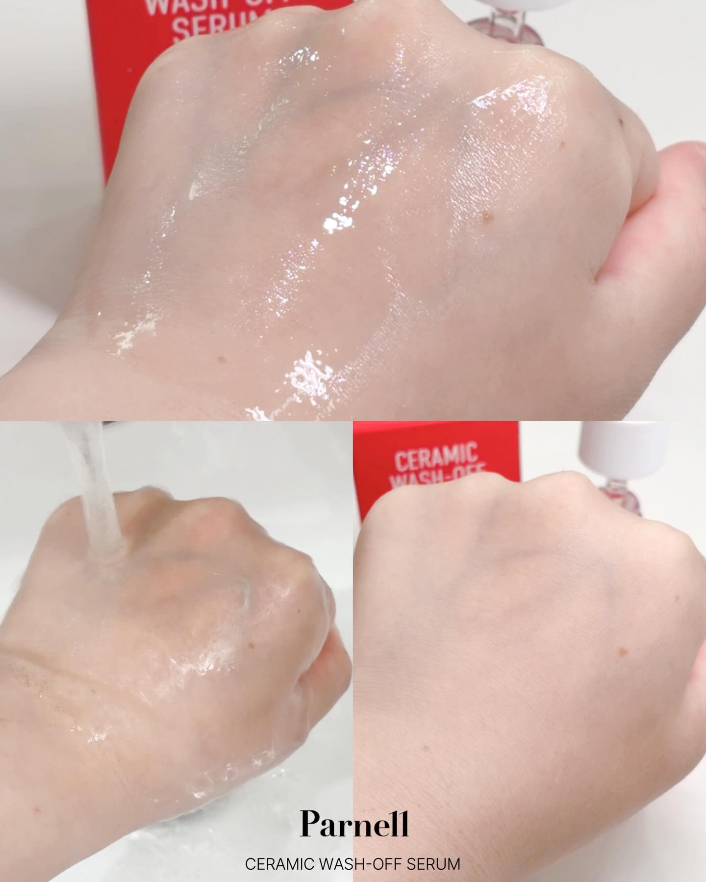 シカマヌ　セラム　クッションファンデ/parnell/クッションファンデーションを使ったクチコミ（3枚目）