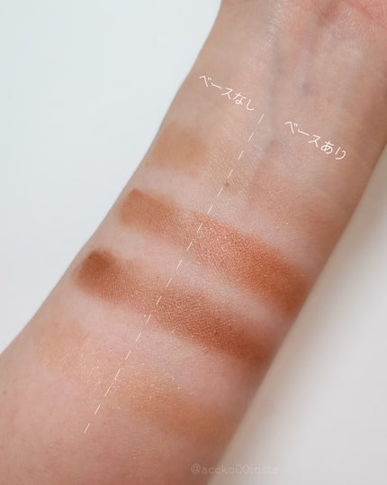 ケイト カラーコントロールアイベース/KATE/アイシャドウベースを使ったクチコミ(5枚目)