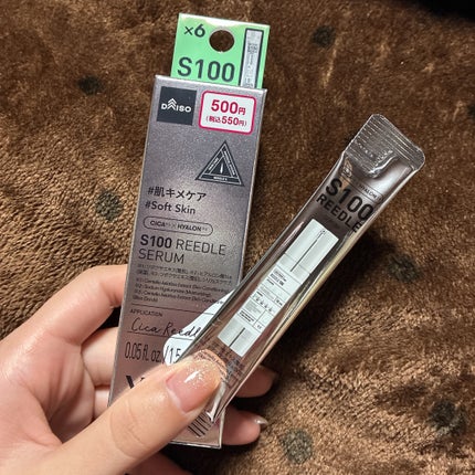 リードルショット100/VT/美容液を使ったクチコミ(1枚目)