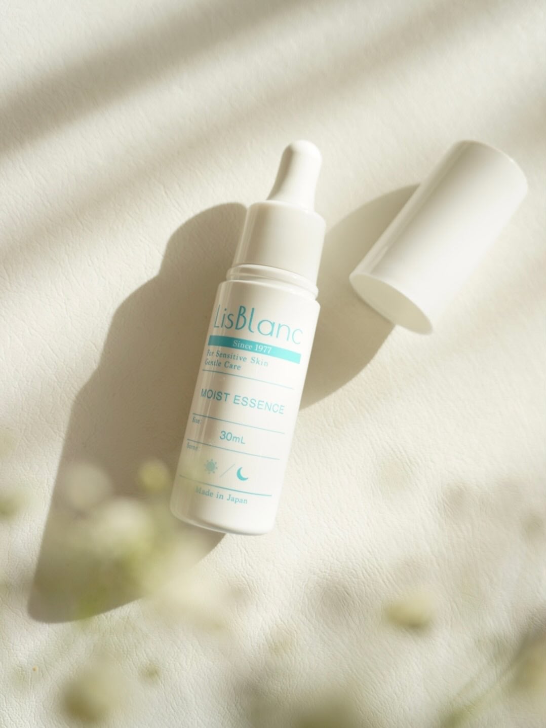 リスブラン モイスト エッセンス/リスブラン/美容液を使ったクチコミ(3枚目)