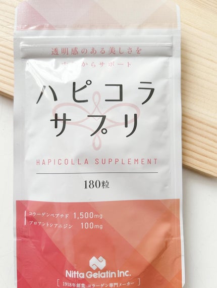 ハピコラサプリ/新田ゼラチンダイレクト/美容サプリメントを使ったクチコミ(2枚目)