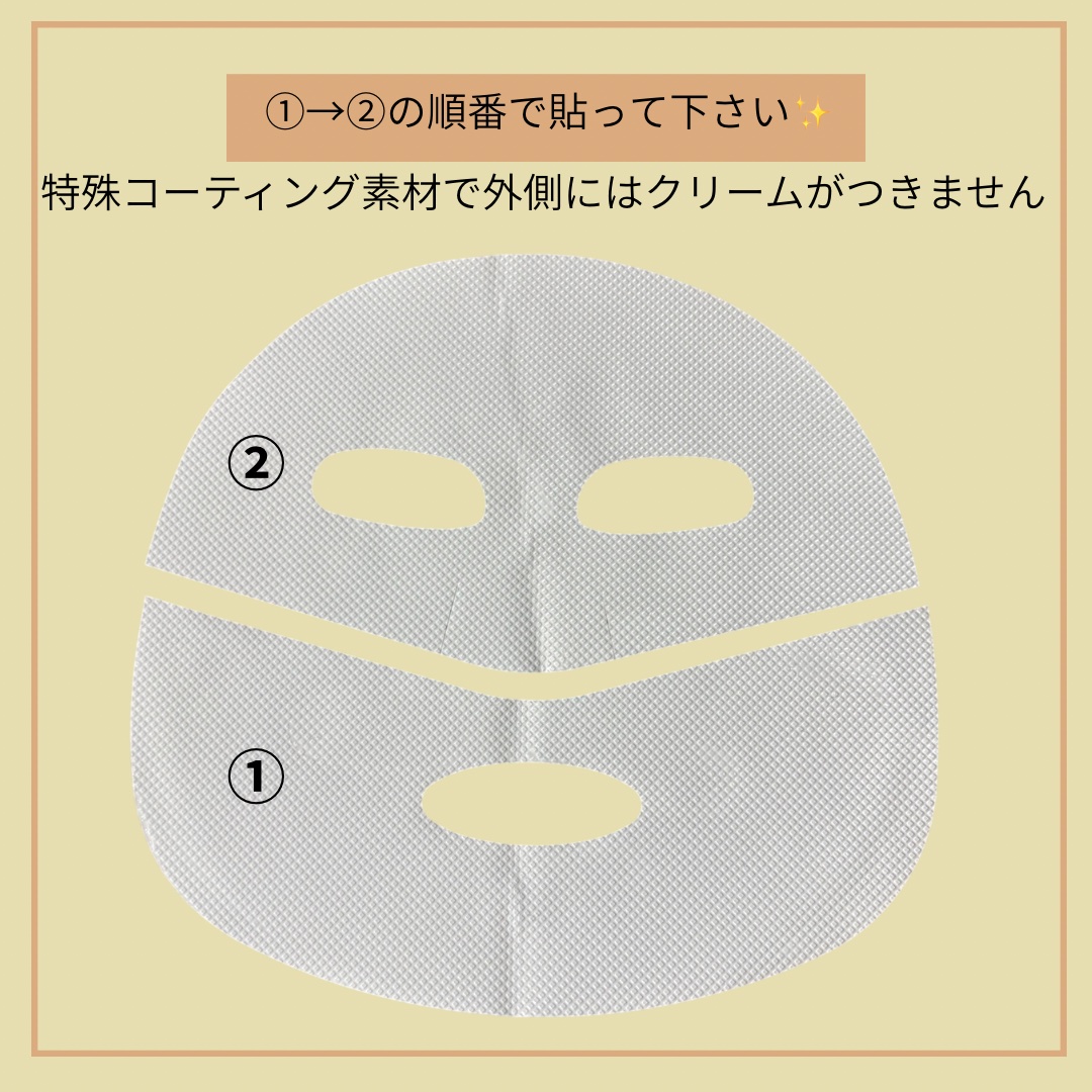 ポアブライトニングシミケアクリームラッピングパック 20g/celimax/シートマスク・パックを使ったクチコミ（3枚目）