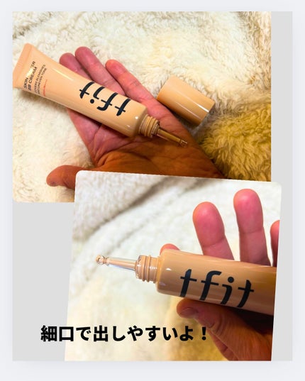 スキンカバーBBクリーム/TFIT/BBクリームを使ったクチコミ(2枚目)