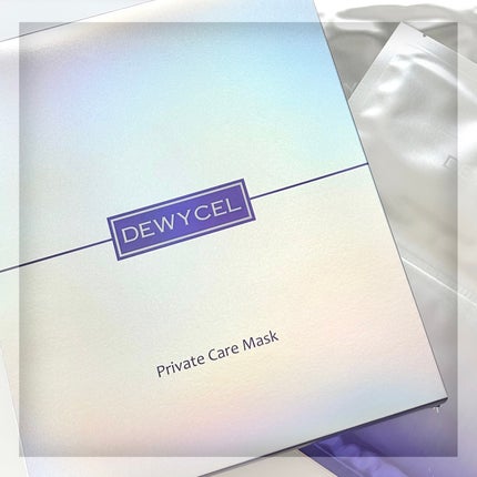 デュイセル プライベートケアマスク/DEWYCEL/シートマスク・パックを使ったクチコミ(1枚目)