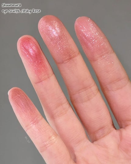 アイスカルプト/shu uemura/アイシャドウパレットを使ったクチコミ(3枚目)