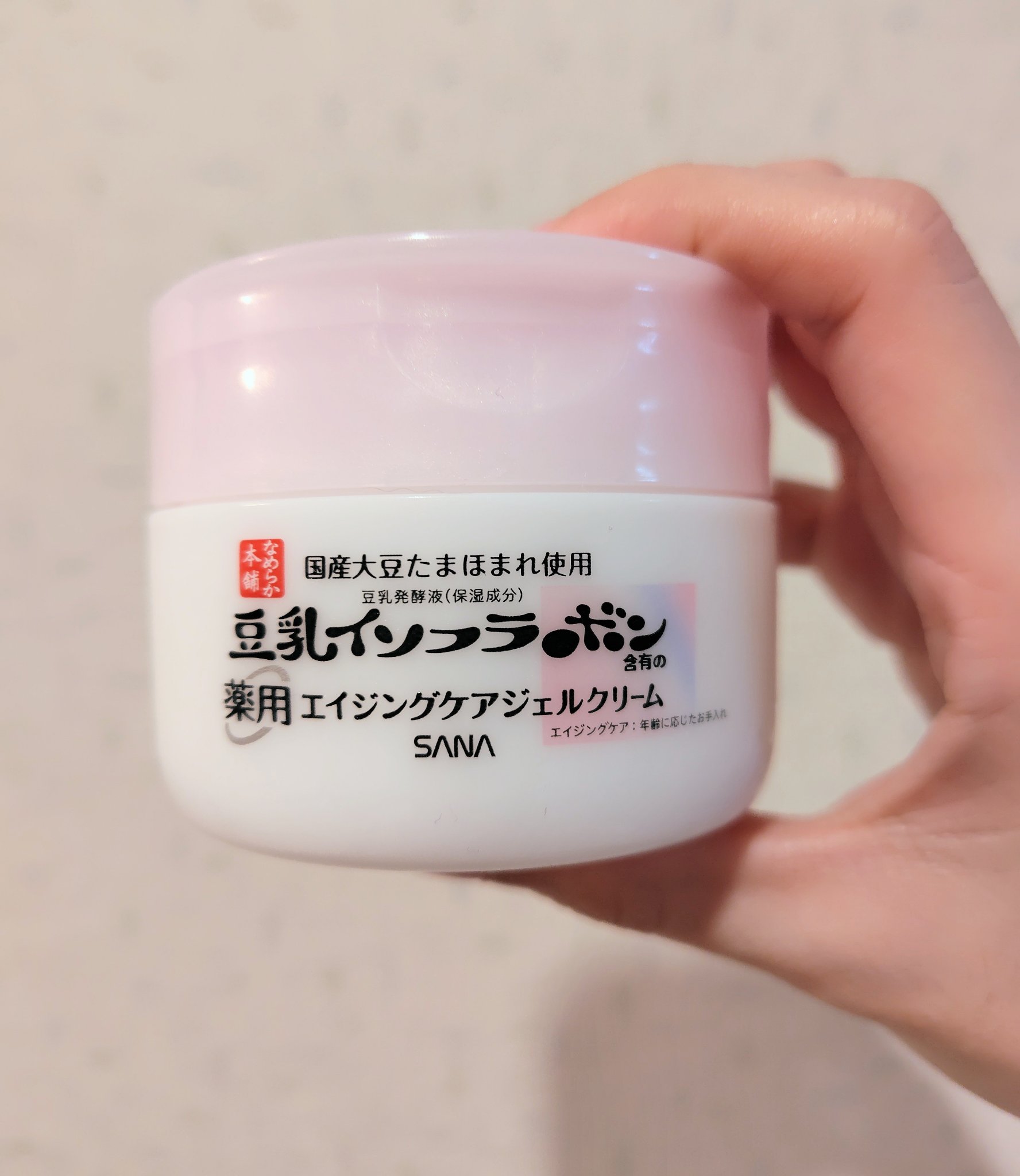 なめらか本舗 薬用リンクルジェルクリーム ホワイト【医薬部外品】  本体 100g/なめらか本舗/オールインワン化粧品を使ったクチコミ（1枚目）