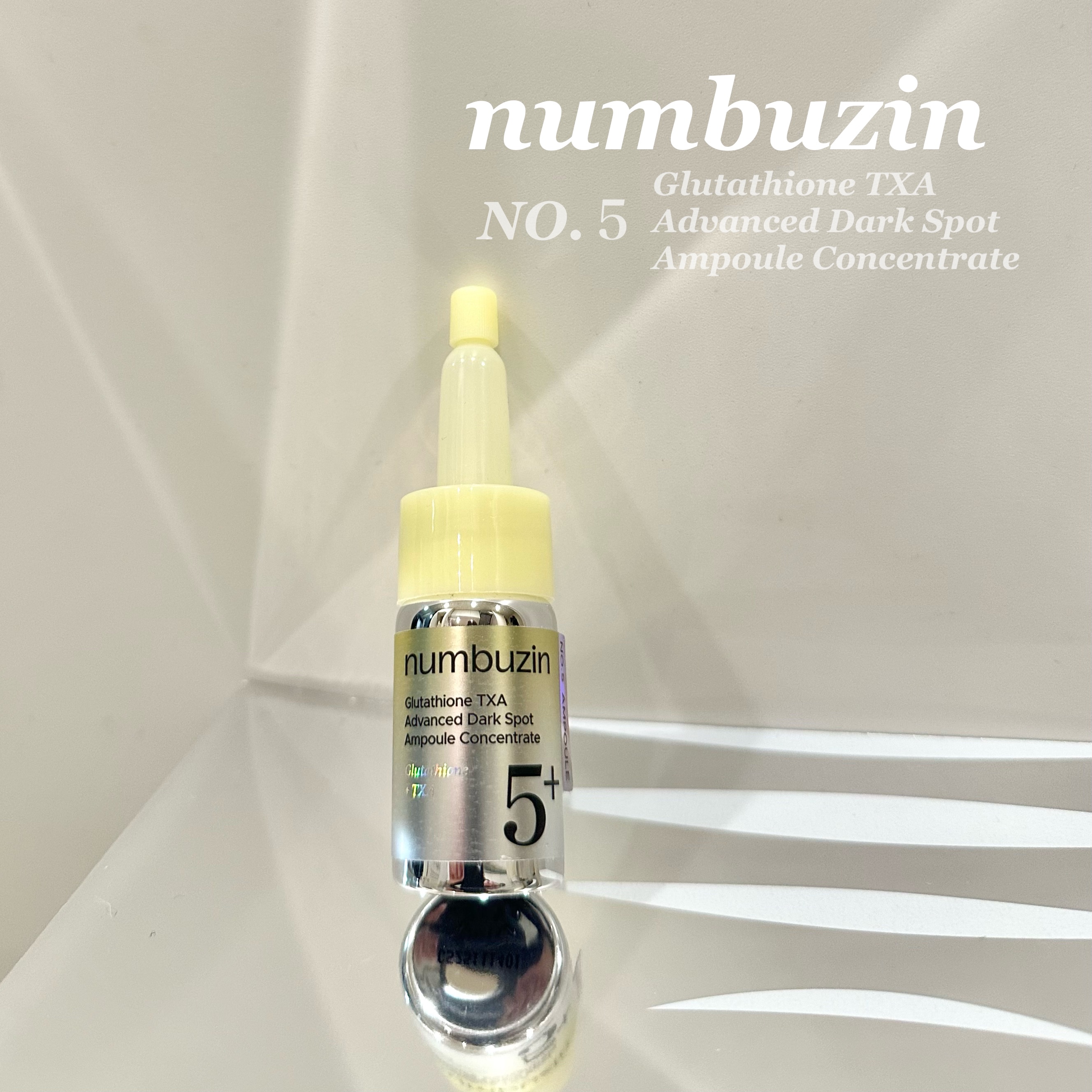 5番 白玉グルタチオン100×TXA10集中トーニング美容液/numbuzin/美容液を使ったクチコミ（1枚目）