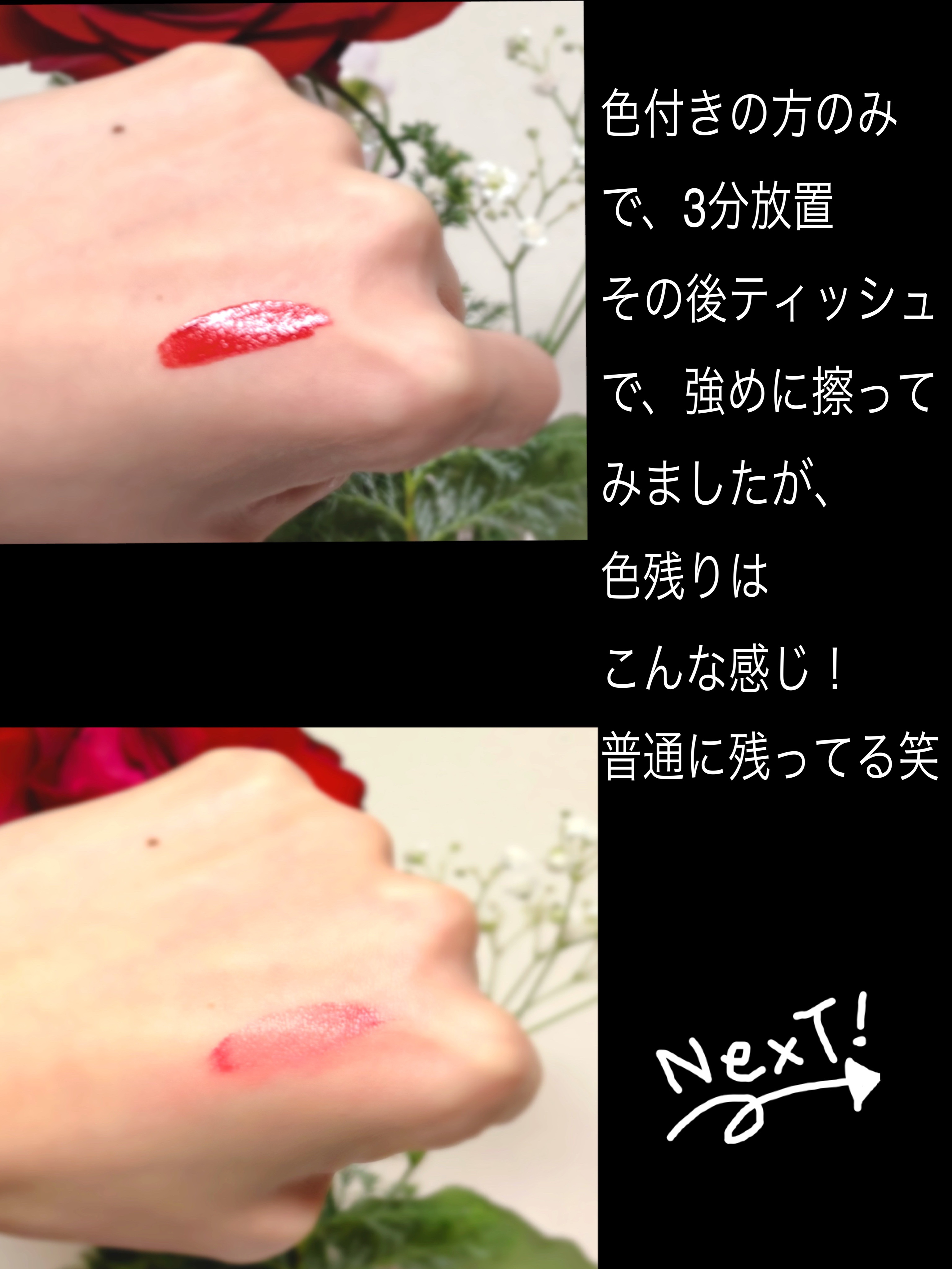 ル ルージュ デュオ ウルトラ トゥニュ/CHANEL/口紅を使ったクチコミ（3枚目）