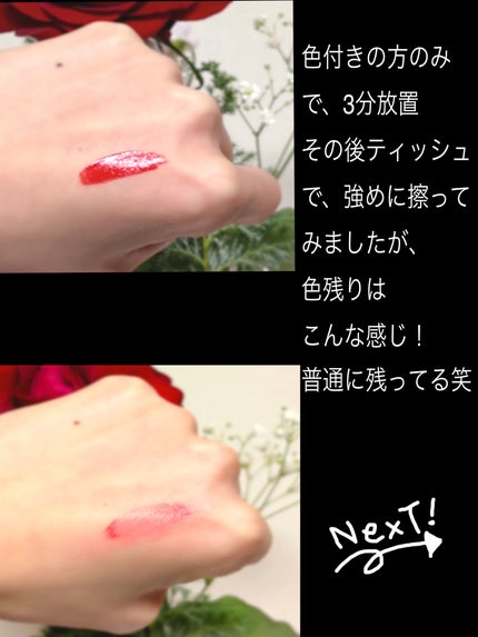 ル ルージュ デュオ ウルトラ トゥニュ/CHANEL/口紅を使ったクチコミ(3枚目)