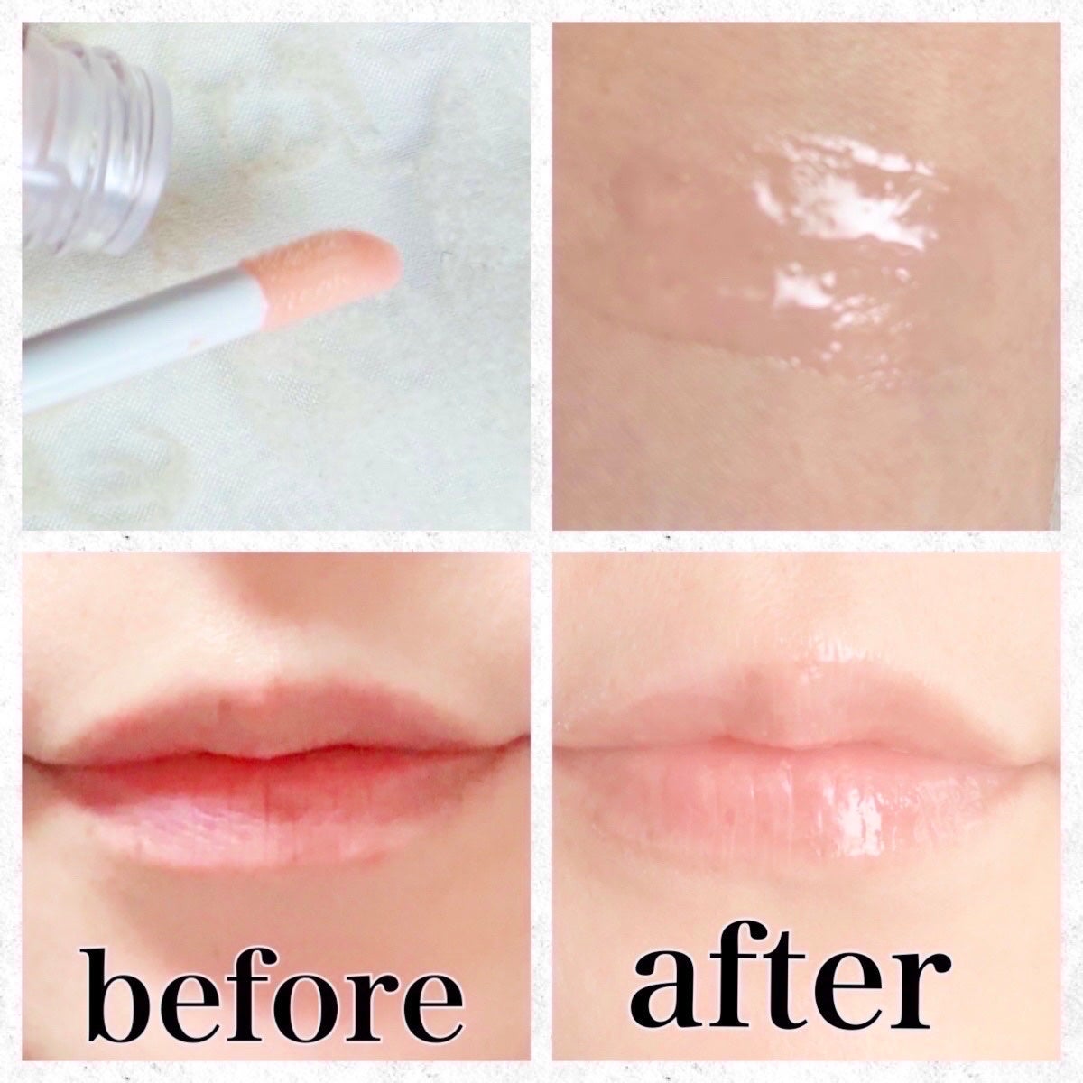 ディオール アディクト リップ マキシマイザー/Dior/リップグロスを使ったクチコミ(2枚目)