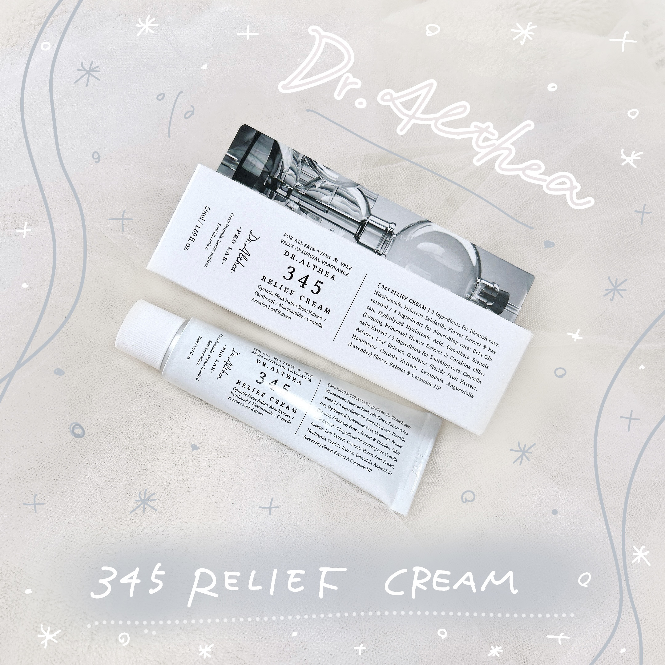 345リリーフクリーム/Dr.Althea/フェイスクリームを使ったクチコミ（1枚目）