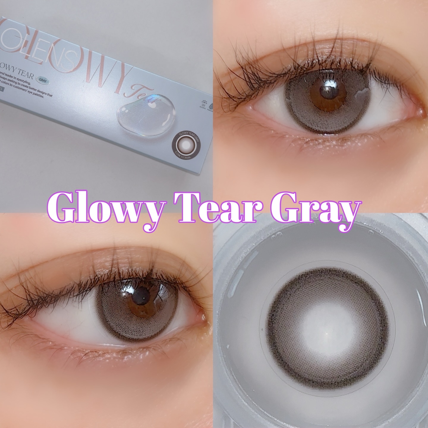 Glowy Tear 1day/OLENS/ワンデー（１DAY）カラコンを使ったクチコミ（2枚目）