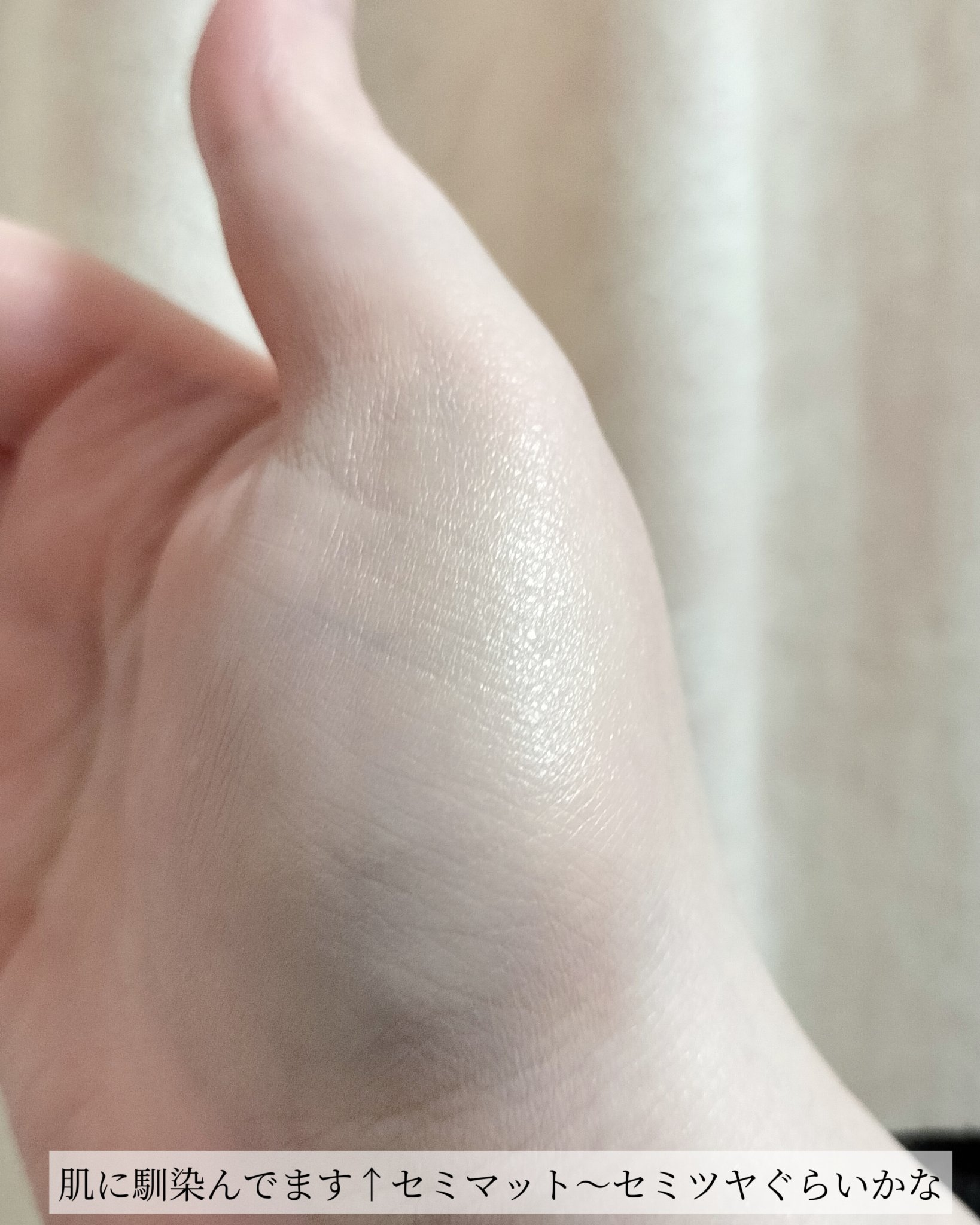 ミニパーフェクトフルカバレッジクッション/LILIBETH/クッションファンデーションを使ったクチコミ（3枚目）