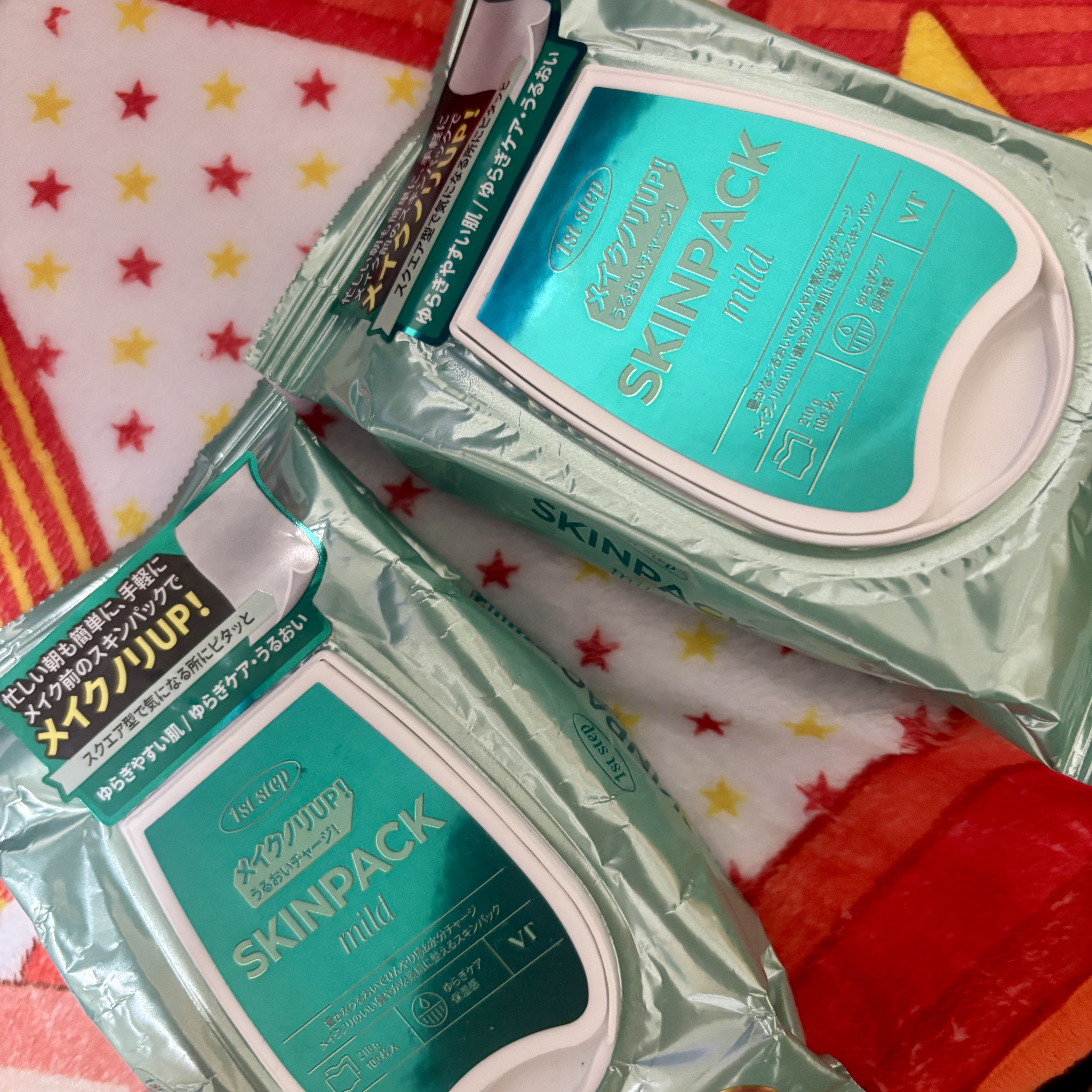 マイルドスキンパック 100枚 (210g)/VT/シートマスク・パックを使ったクチコミ（1枚目）