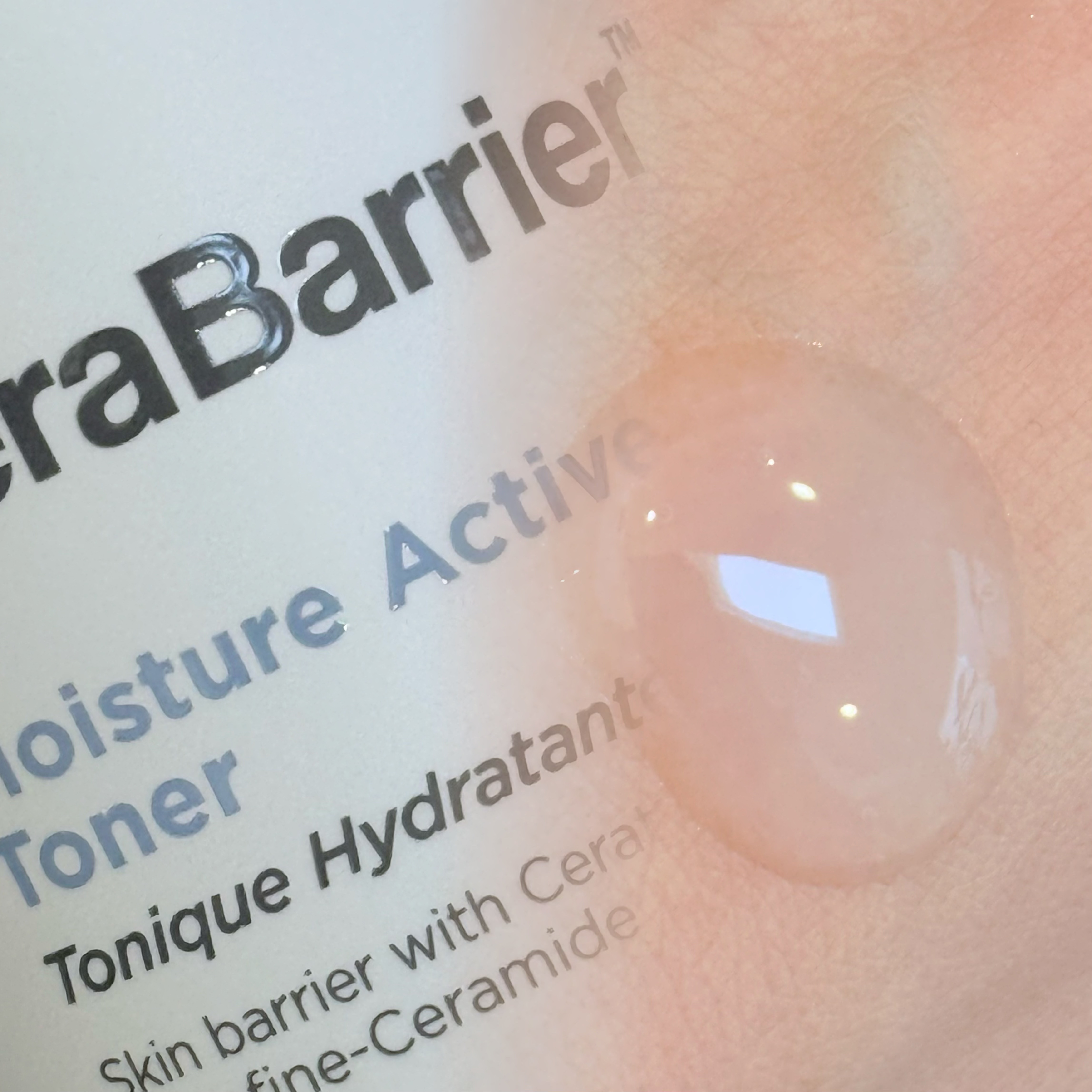 セラバリア　モイスチャーアクティブ　トナー /HOLIKA HOLIKA/化粧水を使ったクチコミ（2枚目）