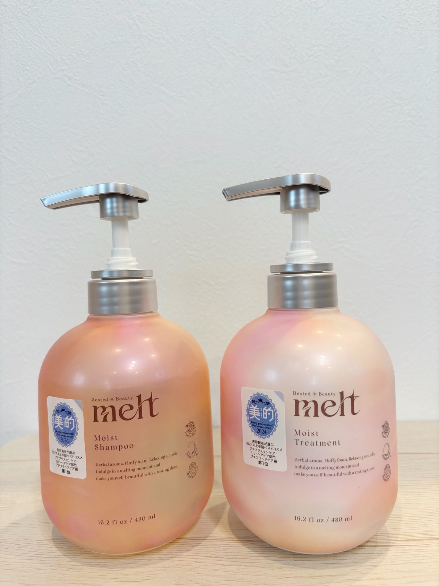 メルト モイストシャンプー/トリートメント/melt/市販シャンプーを使ったクチコミ(1枚目)