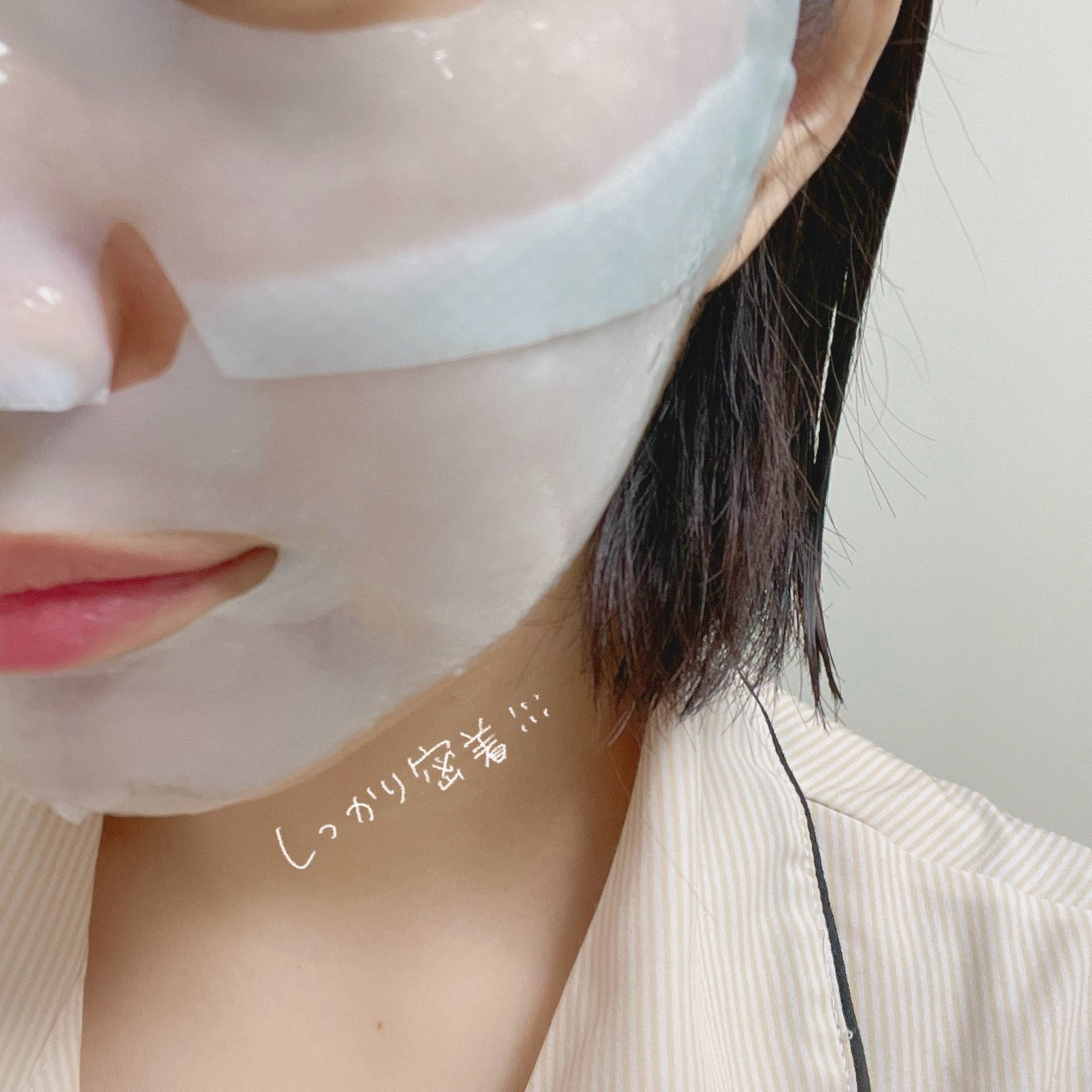 パーフェクト リアル パフォーマンス ヒアルコラーゲ ンマスクパック /ダーマフィックス/シートマスク・パックを使ったクチコミ(2枚目)