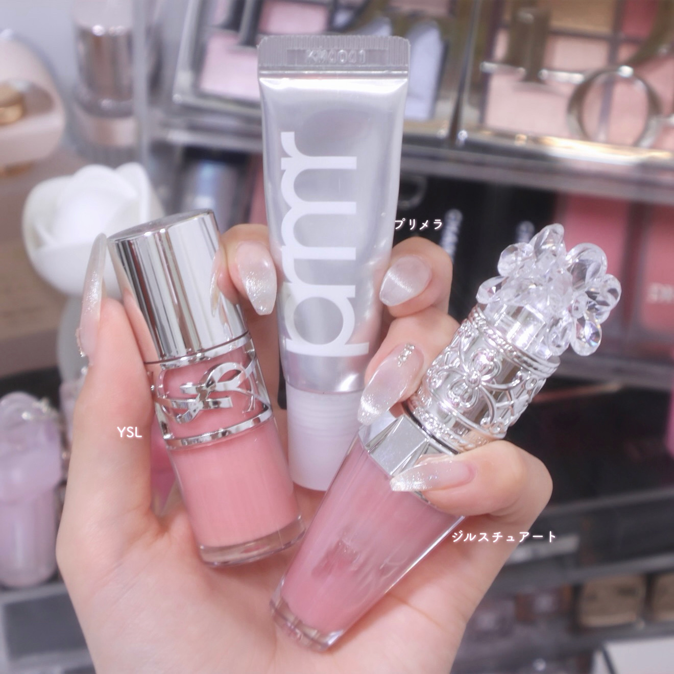 YSL ラブシャイン グロスプランパー #2 ラッキー ムーンストーン/YVES SAINT LAURENT BEAUTE/リップグロスを使ったクチコミ（1枚目）