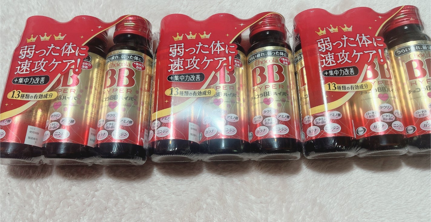 チョコラBBハイパー/チョコラBB/美容ドリンクを使ったクチコミ(1枚目)