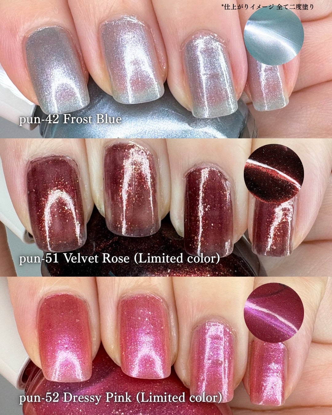 プレイフル アップデートネイル/PLAYFUL/オールインワンネイルを使ったクチコミ(4枚目)