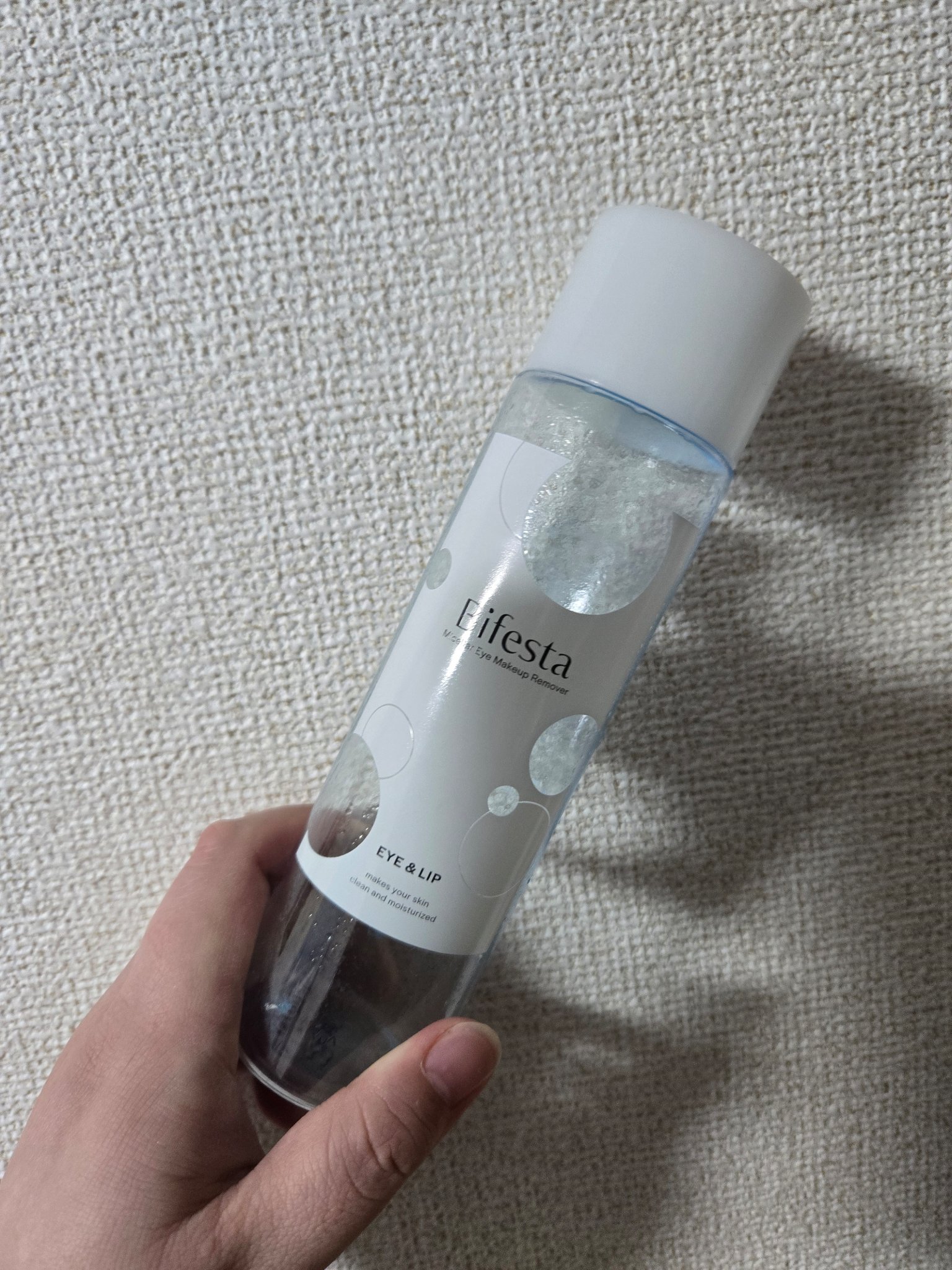 matsukiyo ポイントメイクアップ　リムーバー /matsukiyo/ポイントメイクリムーバーを使ったクチコミ（1枚目）