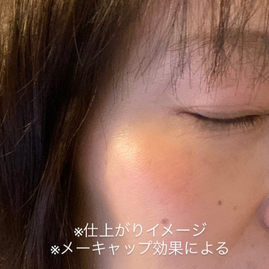 パウダーチークス/キャンメイク/パウダーチークを使ったクチコミ(2枚目)