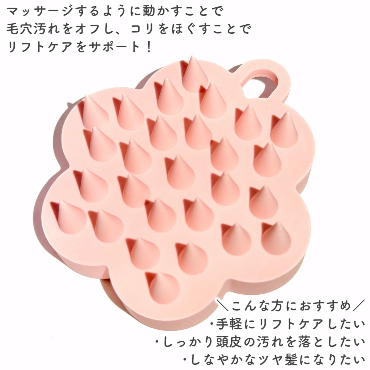 リノン スカルプクレンズブラシ/Linon/スカルプブラシを使ったクチコミ(3枚目)