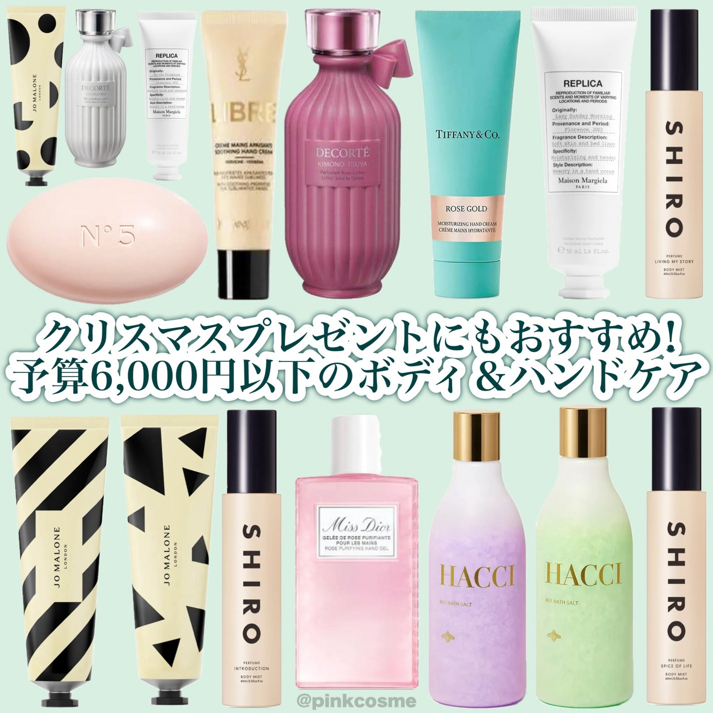 シャネル N°5 サヴォン(石鹸)/CHANEL/ボディ石鹸を使ったクチコミ(1枚目)