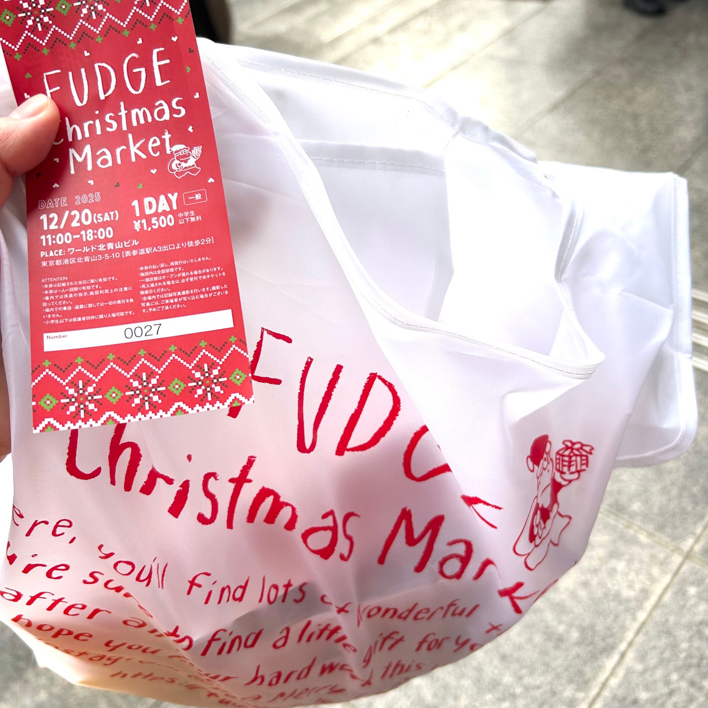 アルタイム スムース ミラクルミルクスプレー/ウエラ/ヘアミストを使ったクチコミ(3枚目)