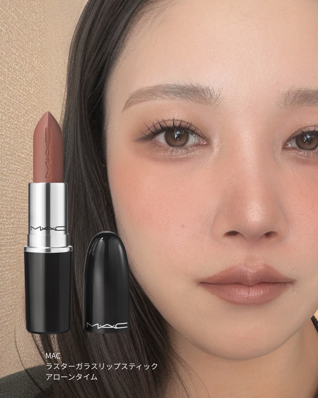 フィー 3Dボリューミンググロス/fwee/リップグロスを使ったクチコミ（2枚目）