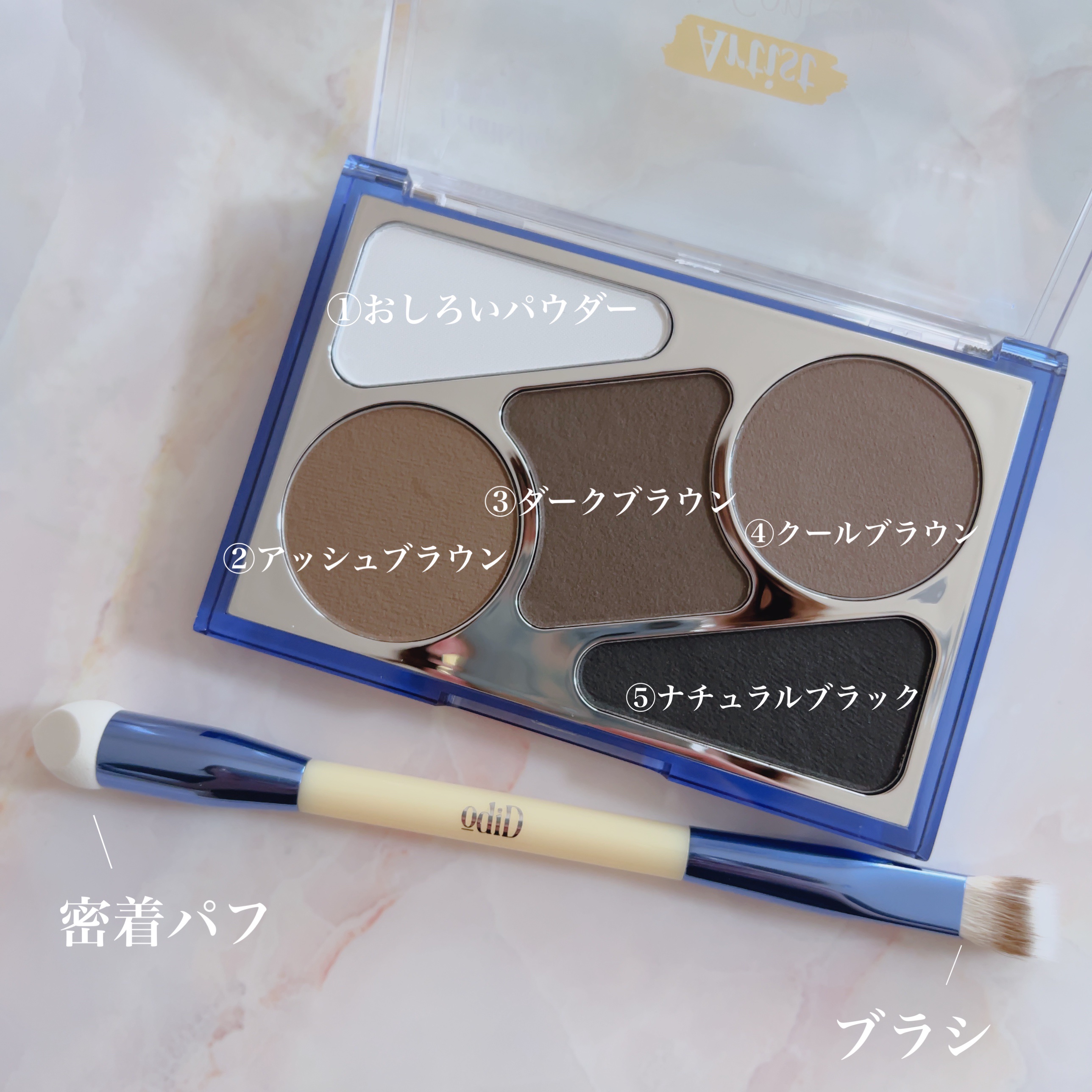  ヘアコンシーラーパレット&アーティスト デュアルブラシ/odiD/その他スタイリングを使ったクチコミ（2枚目）