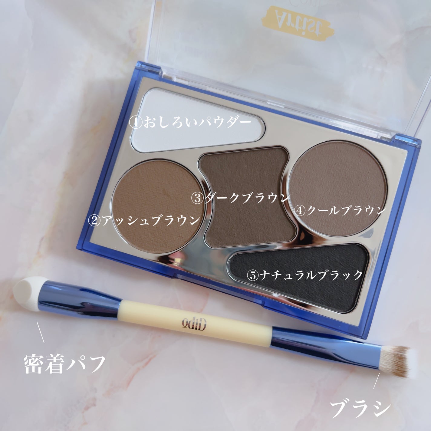 ヘアコンシーラーパレット&アーティスト デュアルブラシ/odiD/その他スタイリングを使ったクチコミ(2枚目)