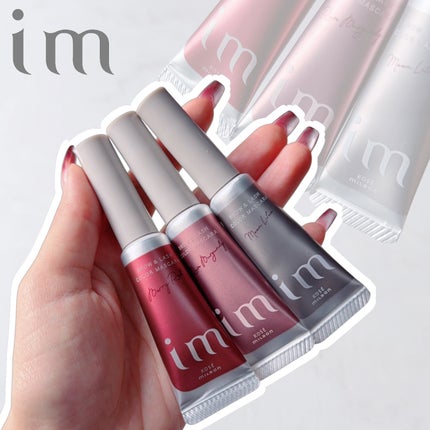 アイエム ブロー&ラッシュカラーマスカラ/im(アイエム)/マスカラを使ったクチコミ(1枚目)