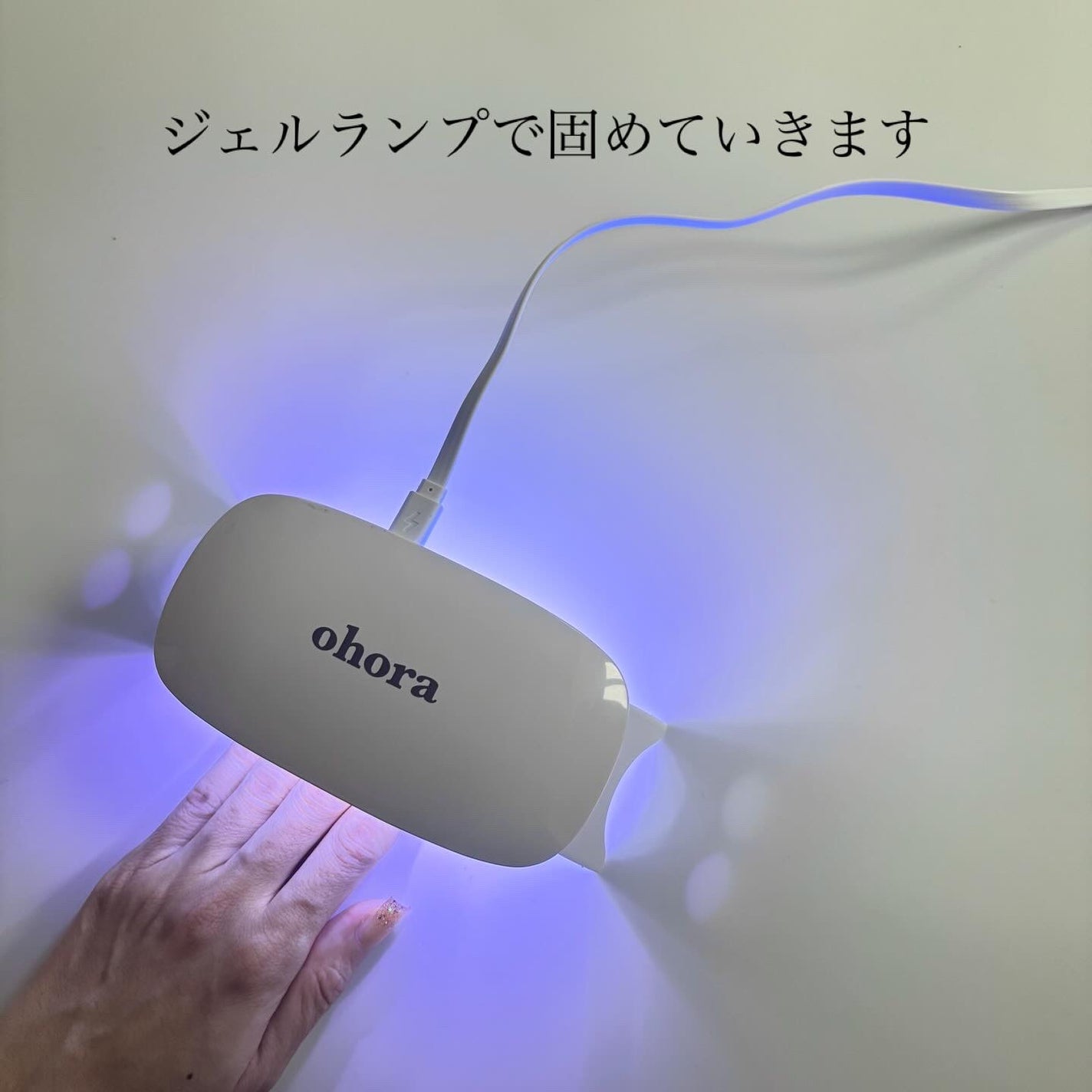 セミキュアジェルネイル(ハンド)/ohora/ネイルシールを使ったクチコミ(8枚目)