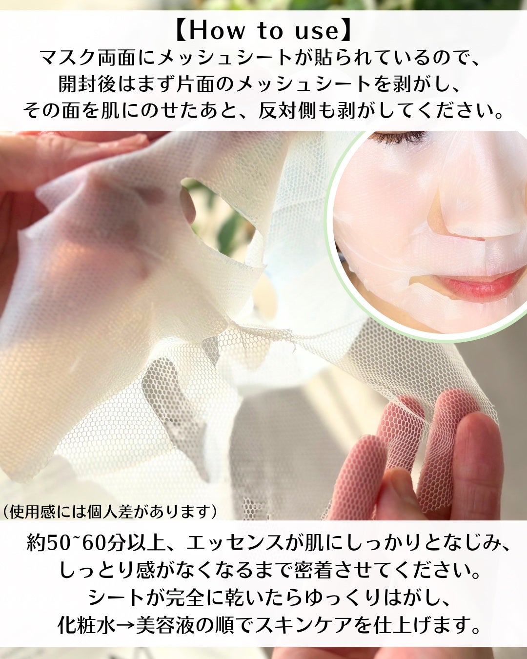 トラブルターゲティングセラム/EIOM/美容液を使ったクチコミ(3枚目)