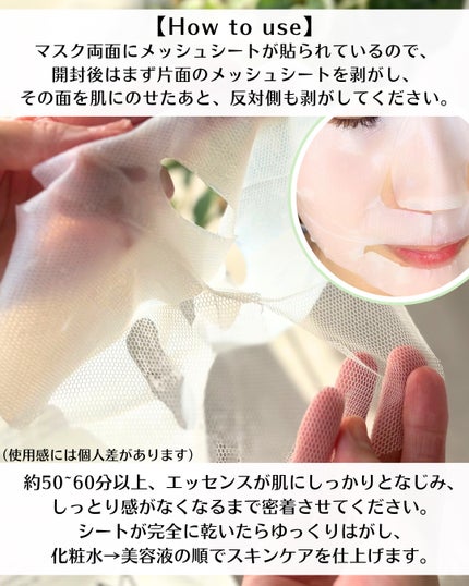 トラブルターゲティングセラム/EIOM/美容液を使ったクチコミ(3枚目)