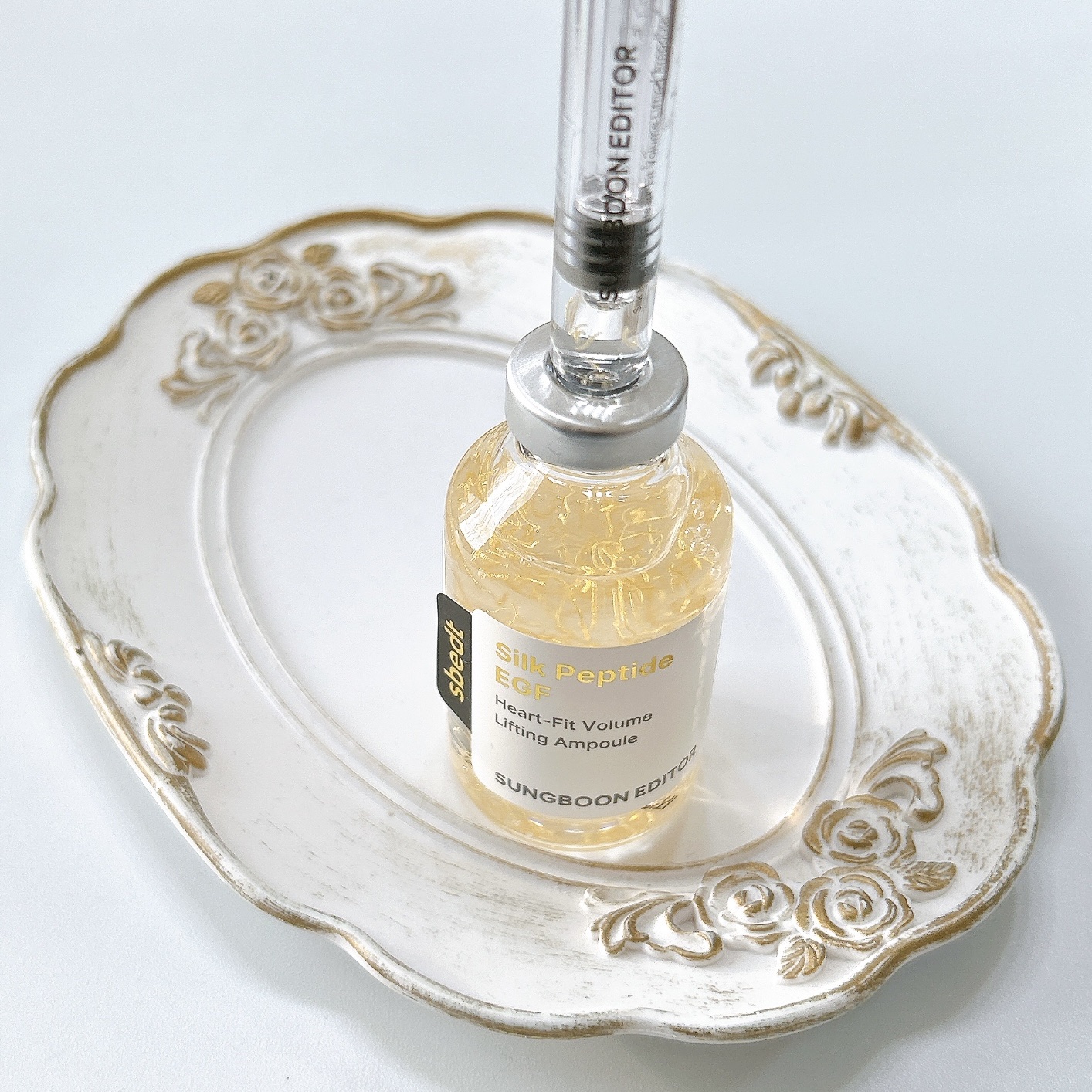 シルク ペプチド EGF ハートフィットボリューム リフティング アンプル/SUNGBOON EDITOR（成分エディター）/美容液を使ったクチコミ（3枚目）